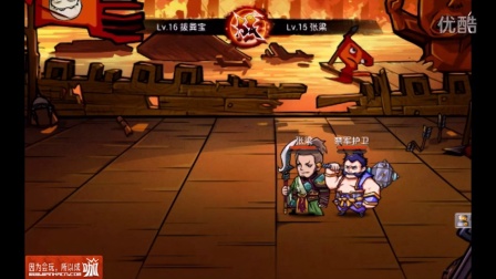 ��������˫���ڶ���BOSS������������Ƶ