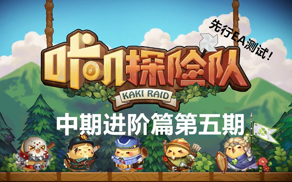 ����ߴ̽�նӡ����ڽ���ƪ������--120����޾����ģʽ��׼��ѧ��