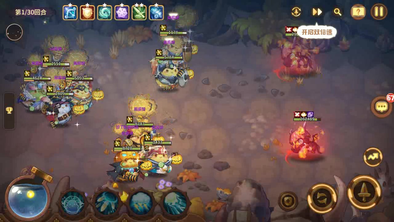 ����ߴ̽�նӡ�ȫ�Զ��һ�֮�ã��ǻ�����˫�ֽ�Լ����ʱ��