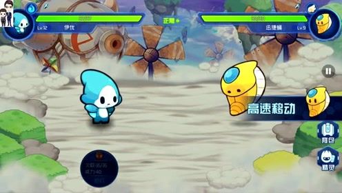 �����������ս��2�ڣ������¸ҵ�С�������ֻ���Ϸ