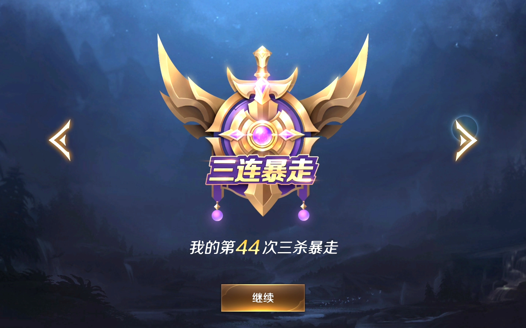 ���Ӣ�ۣ�����๥�Լ���ʵս��