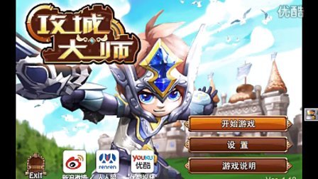 ���Ǵ�ʦ�ƽ�