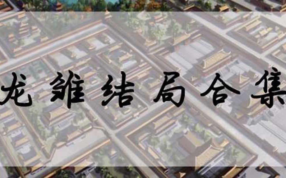 �������������ֺϼ�