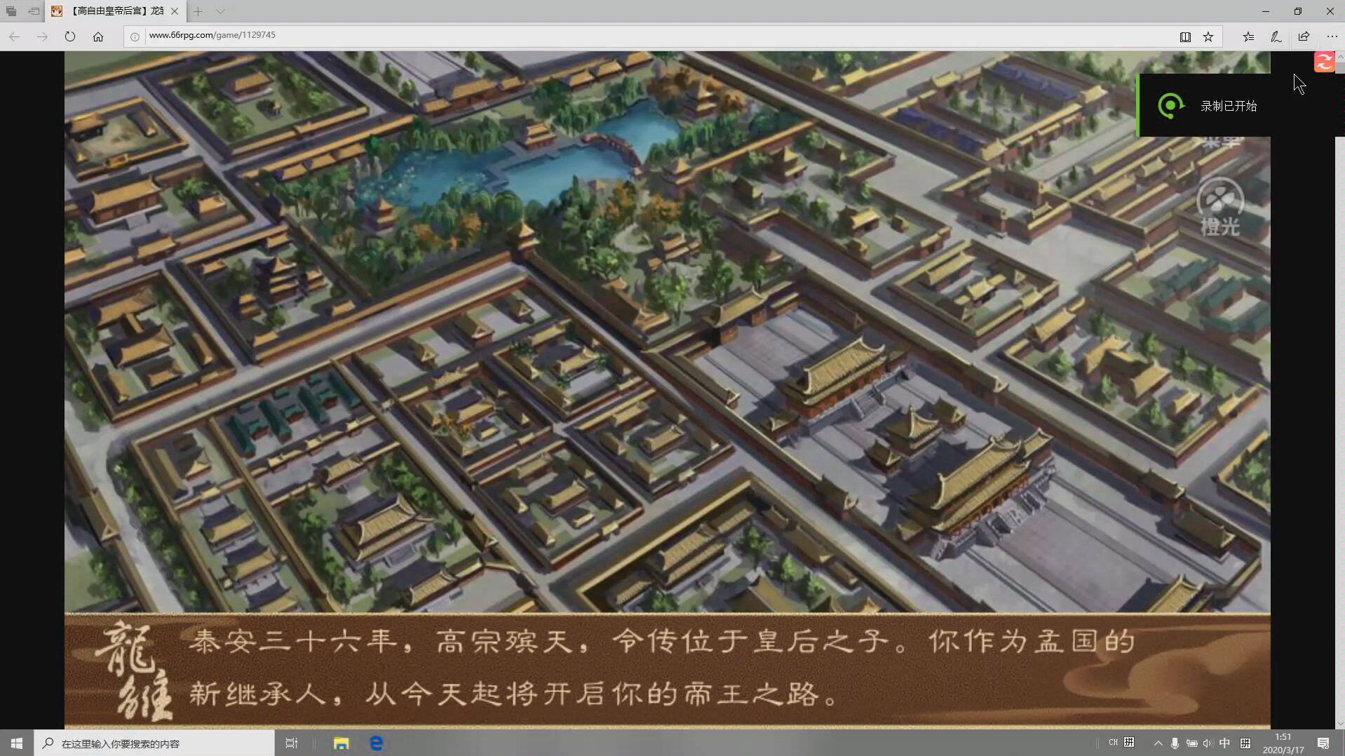 ����������1����Ҫ���ʵۣ��ȹ��������