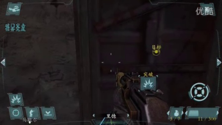 ��Ĩ����ʹ���ٻ�ͻ�������ֽ�˵04