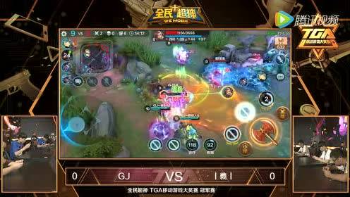 TGA�ƶ���Ϸ���� �ܾ���  ȫ���� �ھ��� ��һ��