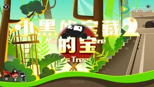 С�ڵı���2-���ð�ս���