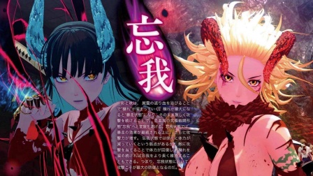 PS4��Ϸ ����Ů��ʿ ����õ�� ��Դ �����ݶ� part16