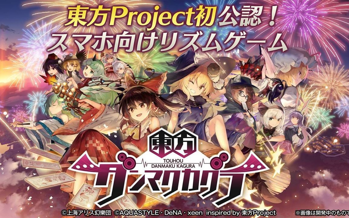 ��������Ȩ�������Ρ�������Ļ���� Ԥ��PV1����������Ļ�顿