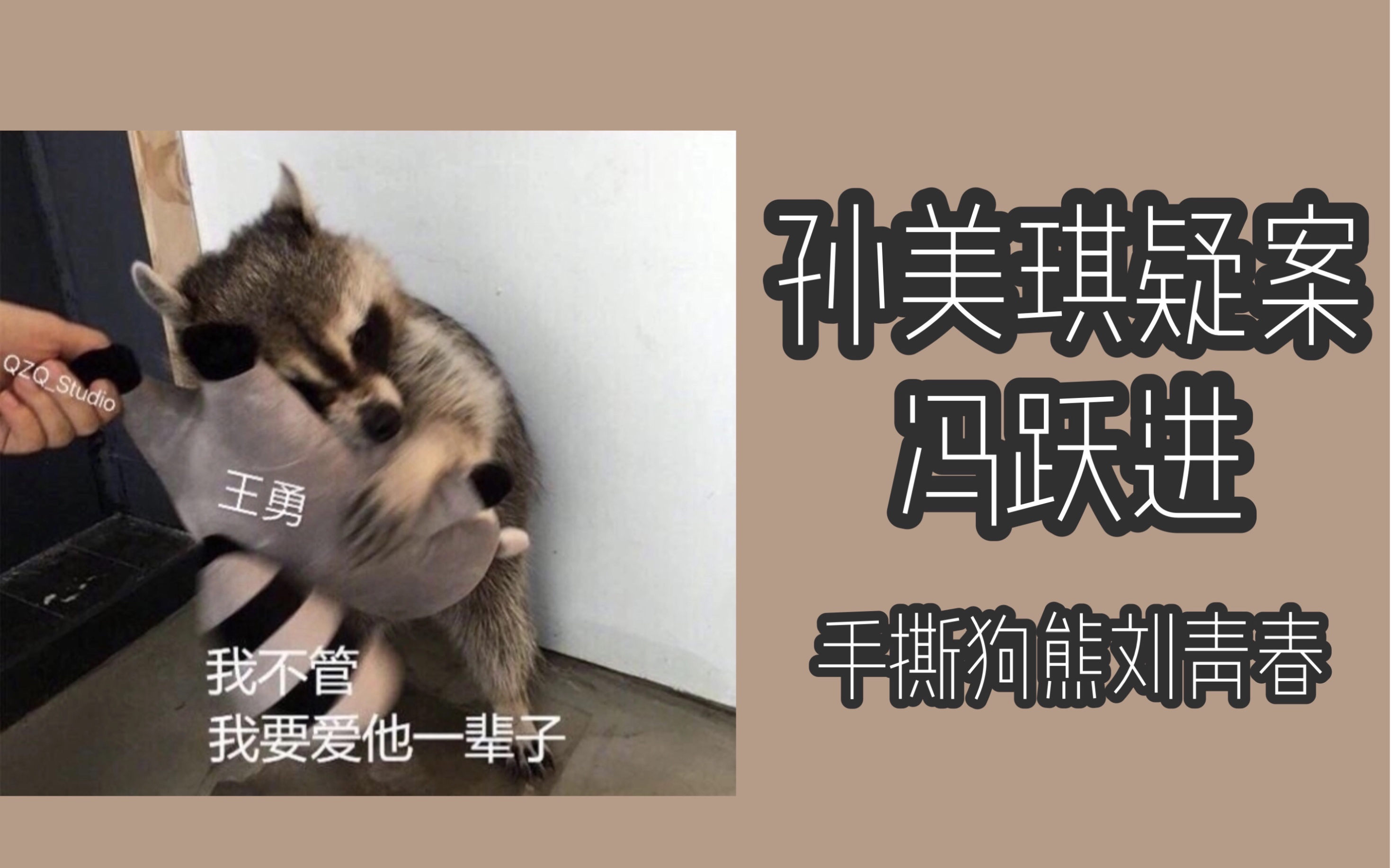 ���������ɰ�����Ծ��dlcʵ��/�ܸ�һ�ټ������ഺ��