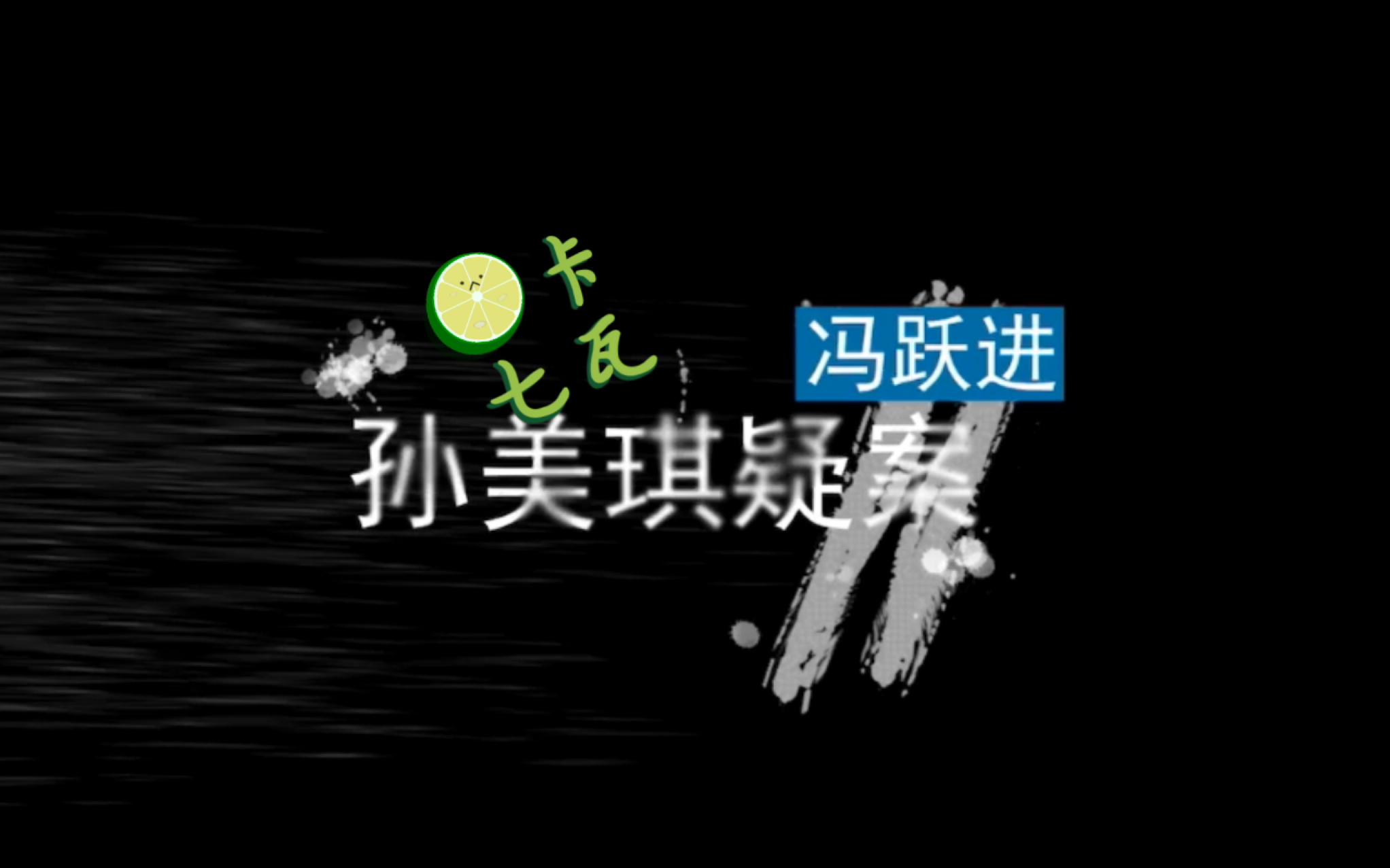 ���������ɰ�����Ծ��100%�����������ش������ܲ�����==��