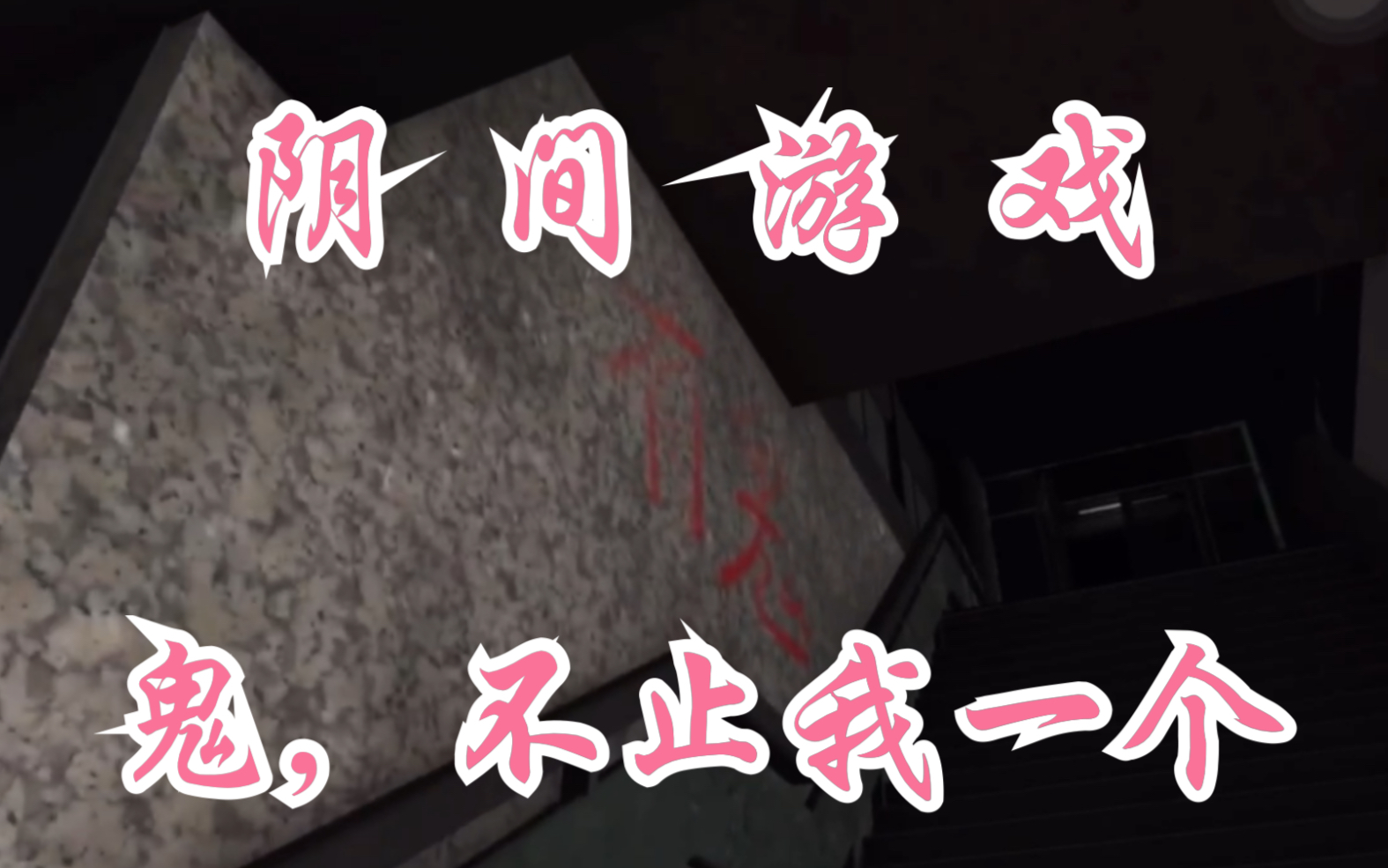 ���������ɰ�����������Ծ��DLC Ԥ��Ƭ���� ������Ϸ������׷��ս������û������������ġ���