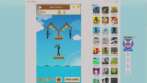 ����˹����ֻ���˹�����С��Ϸ7k7k����˹�����