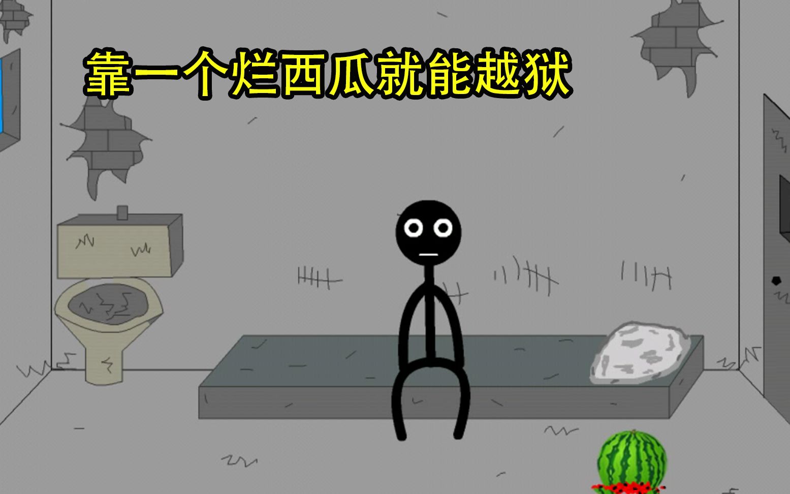 �����Խ������ƾһ�������ϾͿ���Խ�����������㲻��˼��