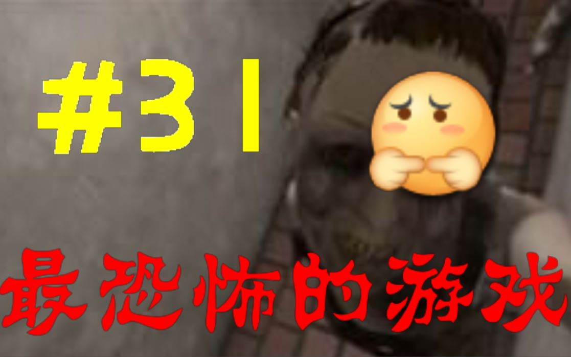 �����ơ������ణ��ŵ���ȣ�����ŵ�Ľ���Eleanor's stairway