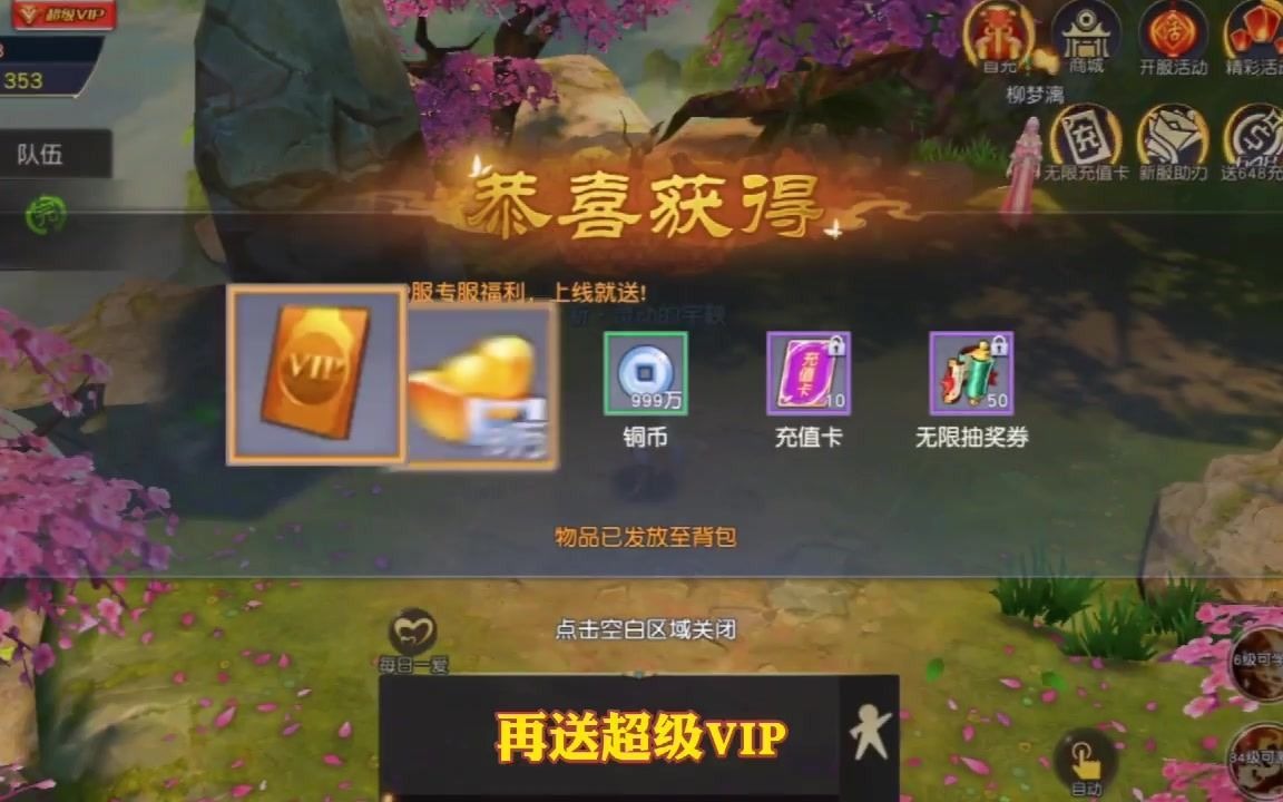 �����ν����������ͳ�ֵ����- ����GM����