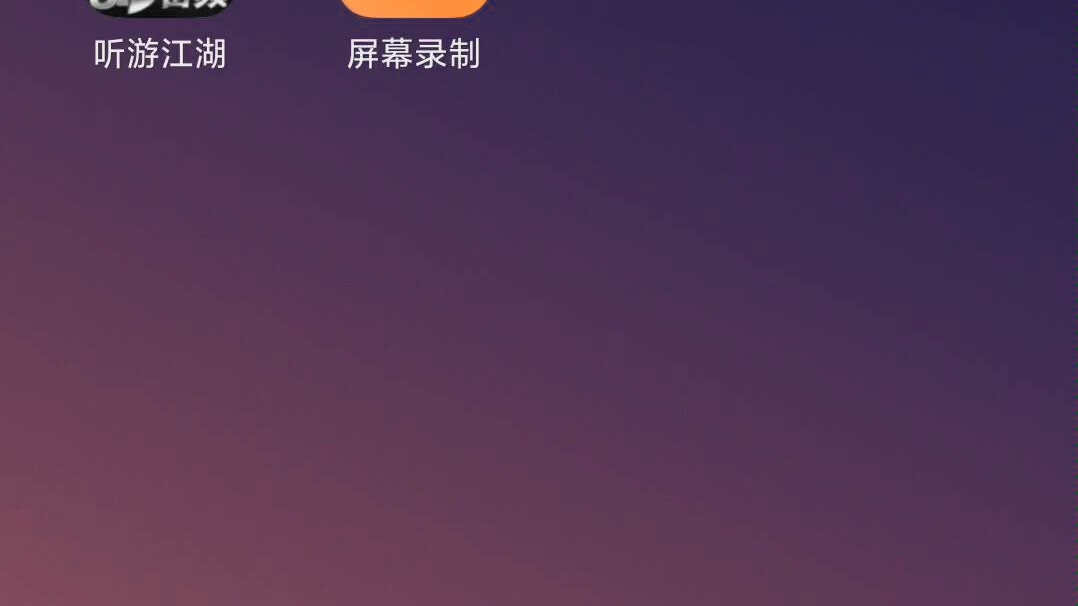 ä���ֻ���Ϸ���ν���Ԥ�濪ͷ