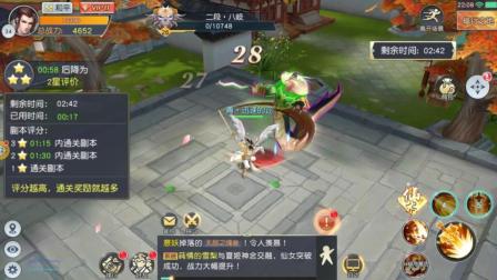 ����ѩ��ͼ������ϸ���3D�����续��, ����һ��ȫ�µ��Ӿ�ʢ��!