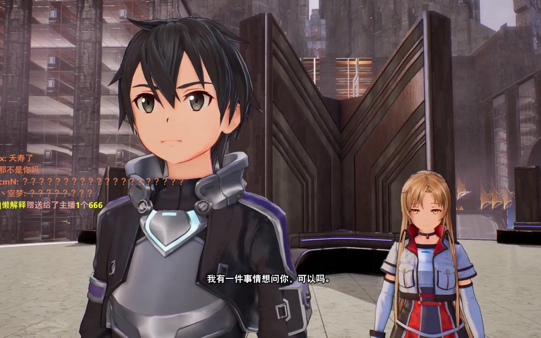 �����塿�������� �����׵���������حSword Art Online Fatal Bullet