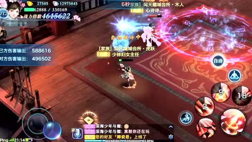 ȺӢ�� ��С�һ���ı��ȡʤ