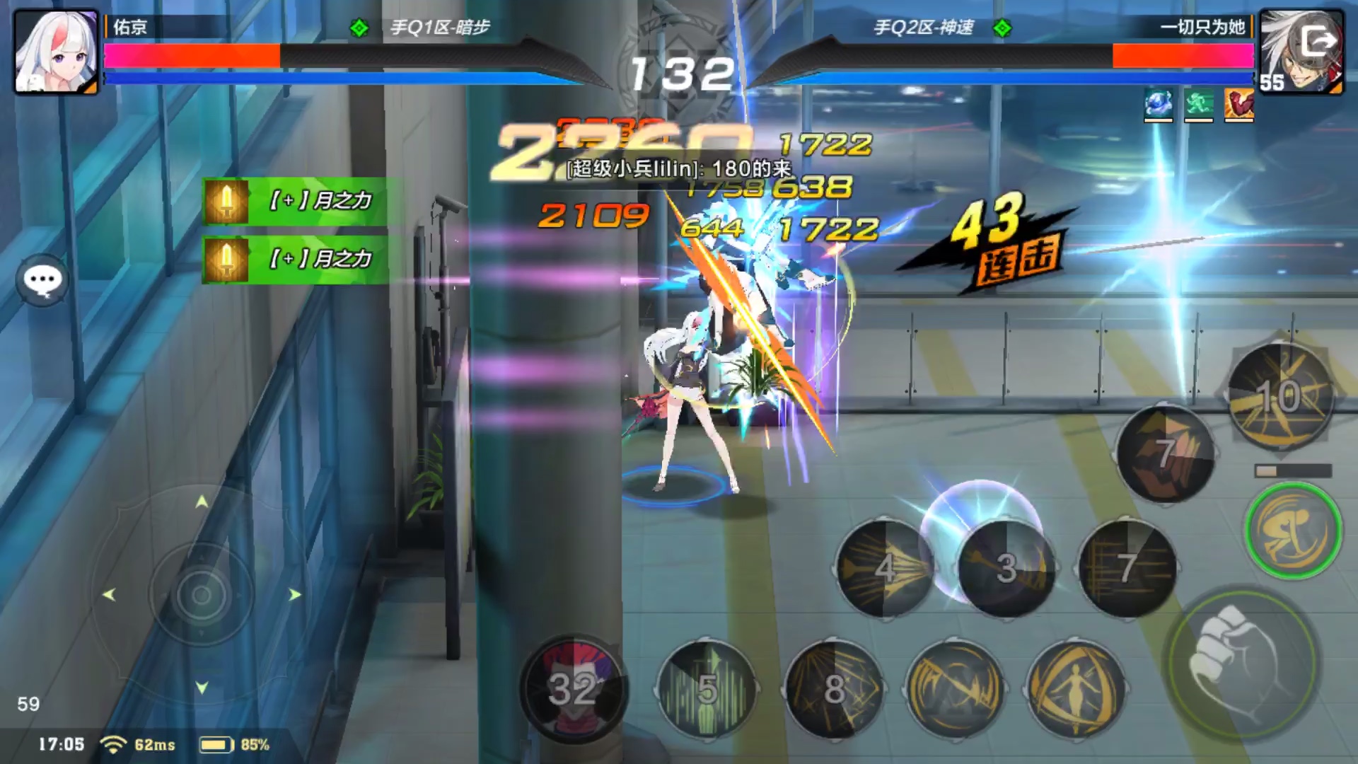 �������Σ�����ʿpk��ҫ�����߾�����ô�򵥴ֱ�~~