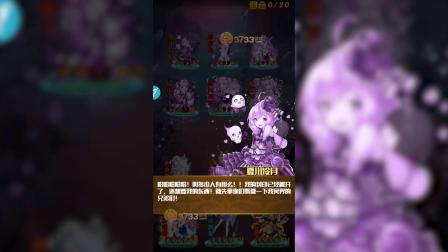 ��3733��Ϸ����������Ů���ٳ��ֵ����