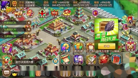 ��3733��Ϸ���������������ͺ������飩