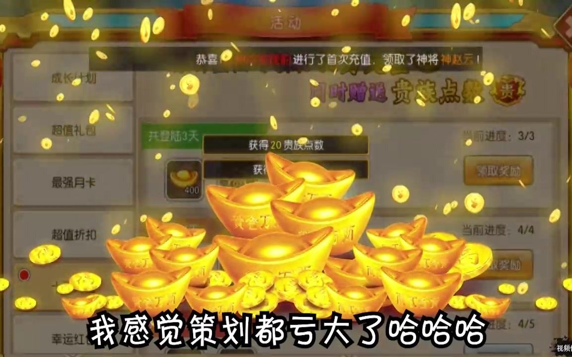 ������������-�ͱ�ҵ�񽫣�BT����- ����GM����