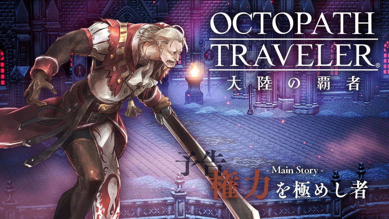 ����·����:��½�İ��ߡ���Ҫ����Ԥ��PV2������Ȩ���ߡ�