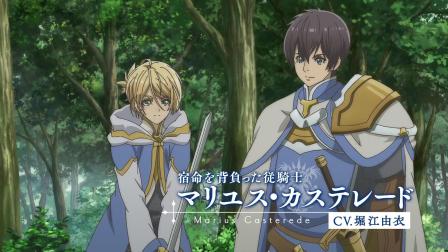 ��3DM��Ϸ��������֮��ʿ�š�����Ԥ��