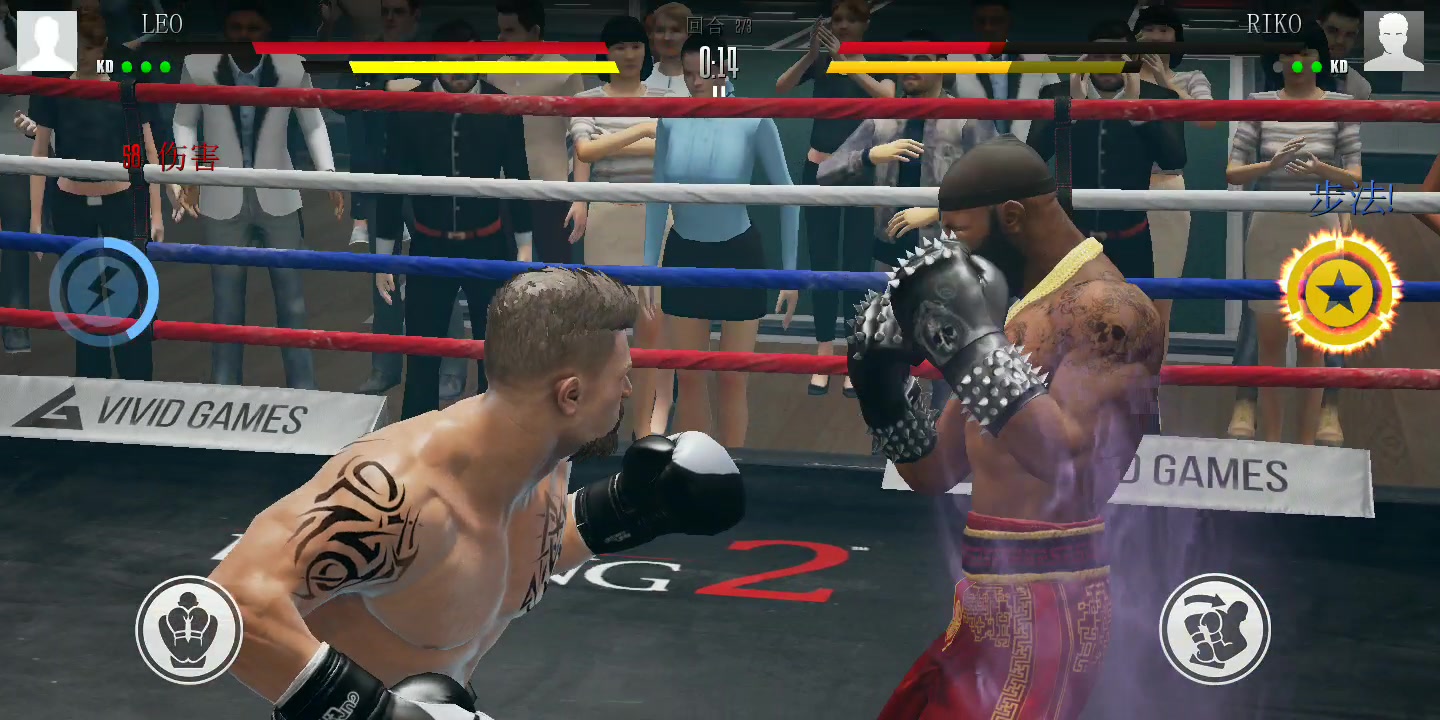 ��LeiOley������ʵȭ��2�����ʸ񶷶Ծ�