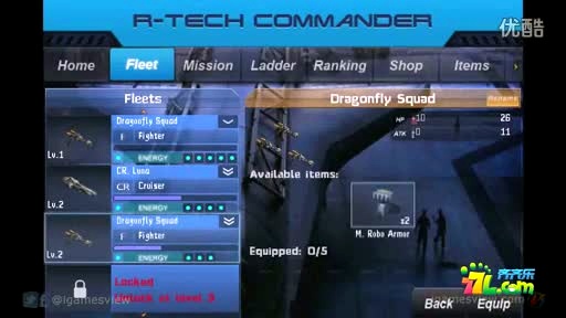 ����ָ�ӹ� R-Tech Commander:Galaxy�ٷ���Ƶ��77L�����֡���׿��Ϸ