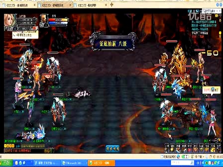 ��֮�����˴���-X10Ľ��С��vsX1����