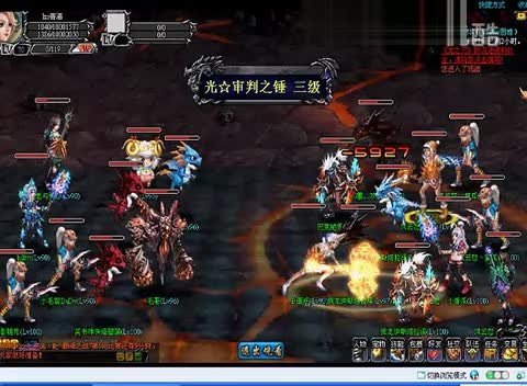 ����֮�С�S9����ŭС���VSs35killttt�ھ�����