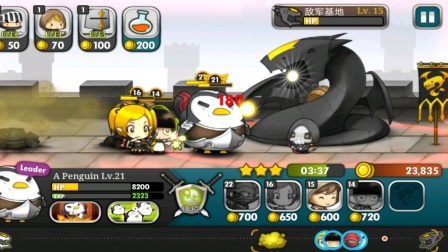 ���Ⱦ������ӡ���Ϸ��Ƶ��3��