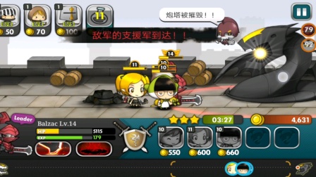 ���Ⱦ������ӡ���Ϸ��Ƶ��2��