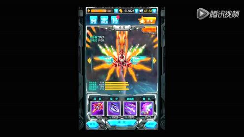 ����ս��-�޾��߷���װ����