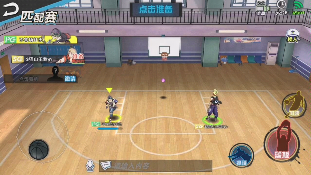 �������� Сʤ��