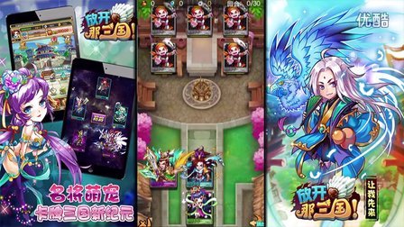 ���ι��ԣ����ſ�������������