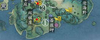 在侠客岛地图中一共会有5处可以抄录的家具点.