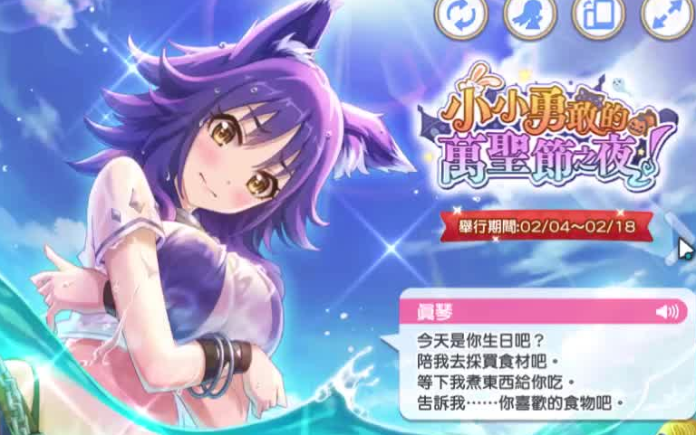 ���������ӡ��������ӵ�����ף��