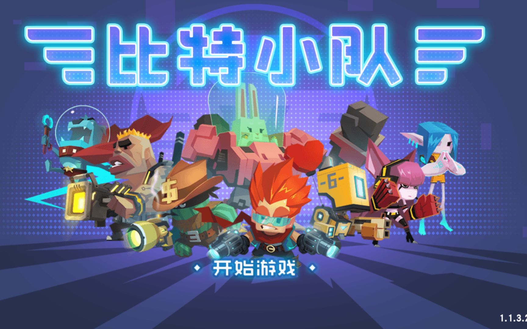 �������˵���ֻ���Ϸ����С��