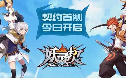 ����������RPG���ഺ��ȼ  ��Ѫս���غ�����