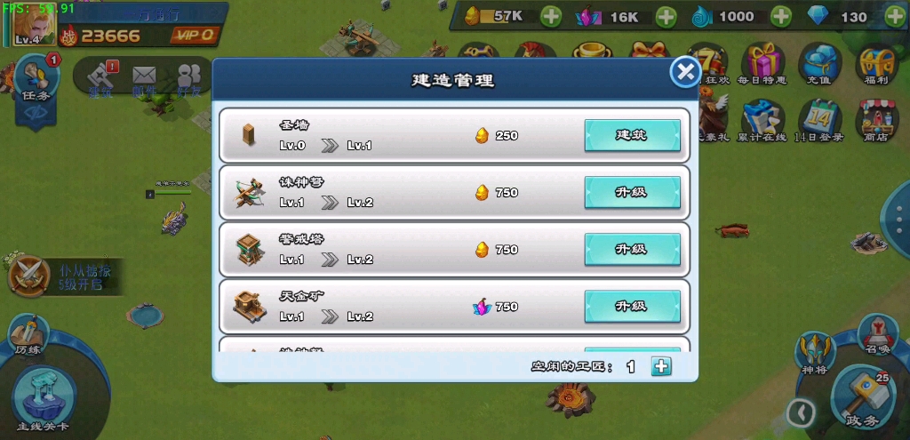 ���� ���������  ��^���bʲô������