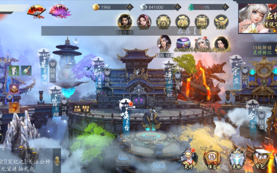 ����ի����ǡ���������  ���аɣ�