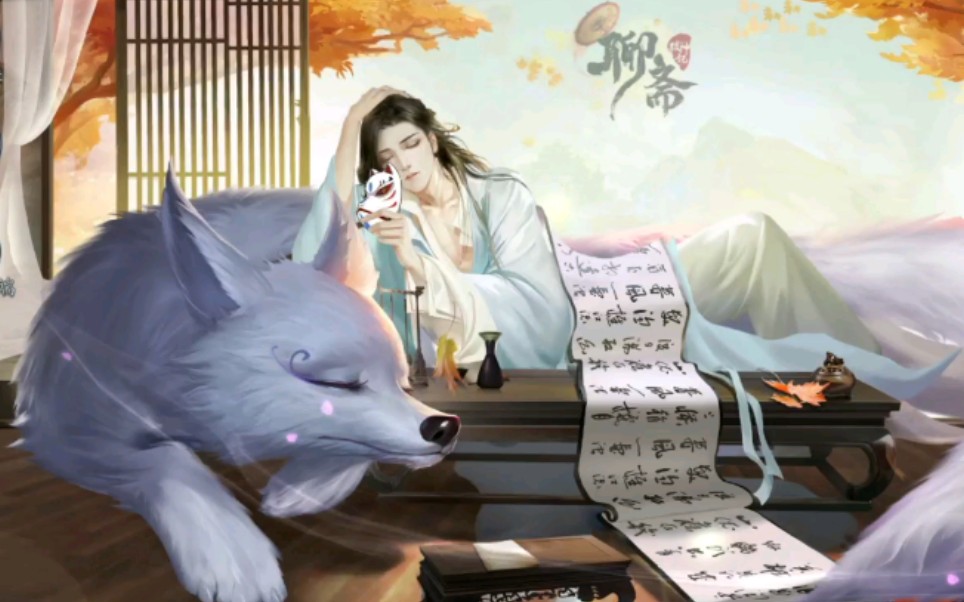 �������桰��ի����ǡ�