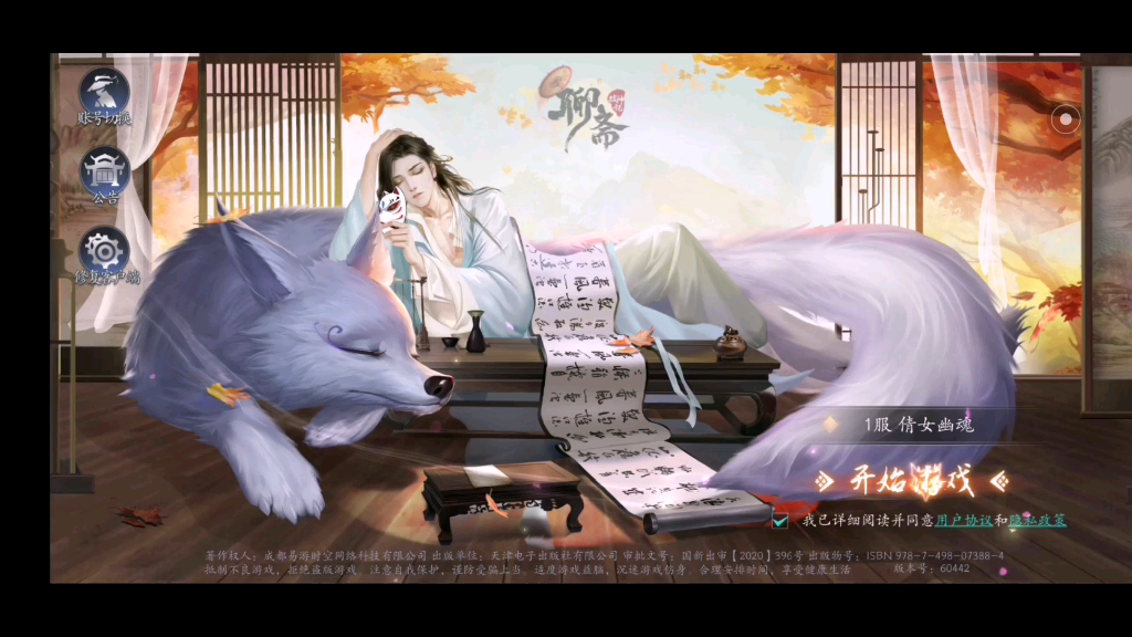 ��ƤƤ�����ҡ�����Ԥ�桪����ի����ǣ�������Ϸ���������ô�Ƭ�Ĺ۸а������еø����ء�