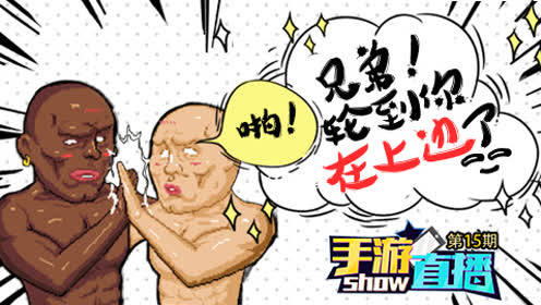 ����ֱ��show