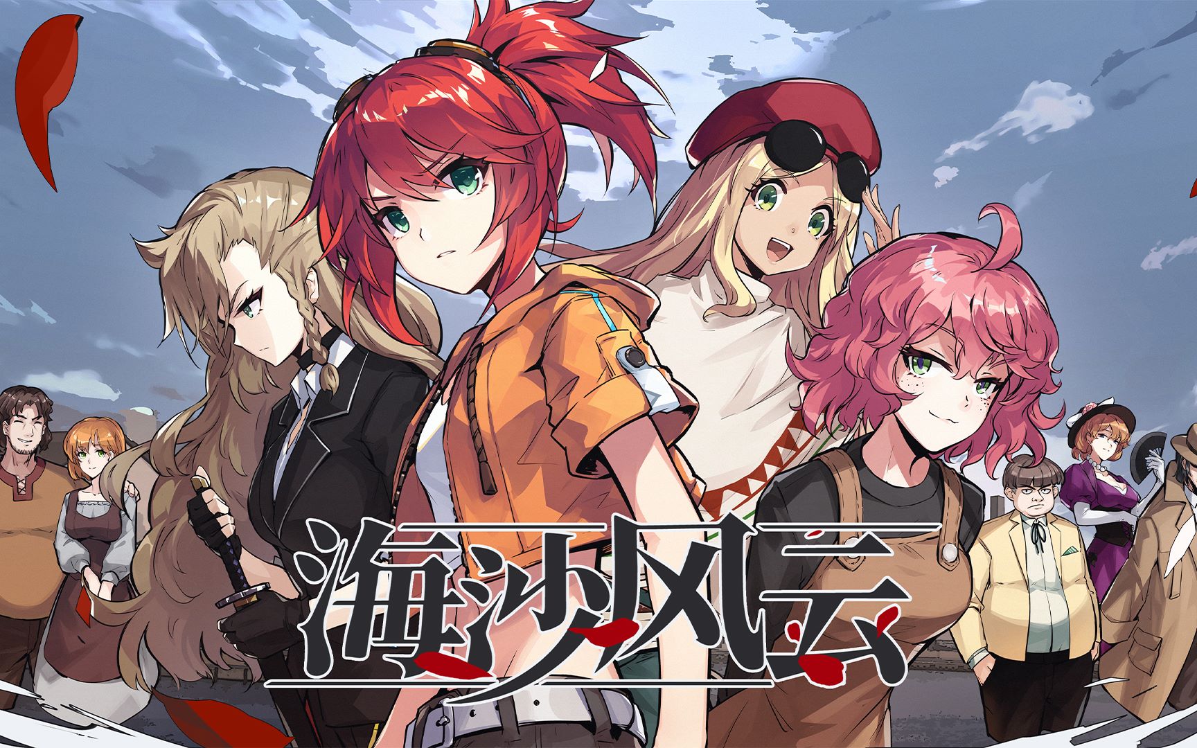 ����ɳ���ơ�����Ů��ͷ����ð�����ǣ���