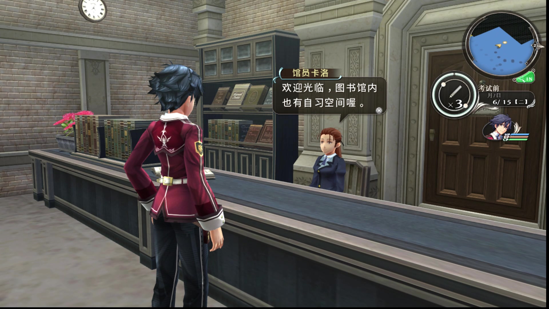 ��֮�켣һͨ����Ƶ21-40